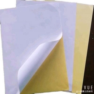 Niet-gecoat papier voor het aanbrengen van een PE-coating en een gemakkelijke toepassing
