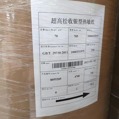 Blauw-zwart beeld thermisch papier 45-70GSM Jumbo Roll voor bankbiljetten/faxen/ATM's in de industrie