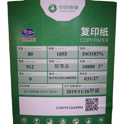 Vochtbestendige kopieerpapier Jumbo Roll 70 tot 80 gsm voor offsetprinting en A4-formaat