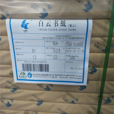 Cream Woodfree Offset Printing Paper in bulkverpakking 68/78/98gsm voor op maat gemaakte bestelling
