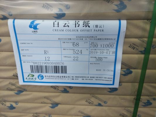 Houtpulpbindingspapier 68/78/98/118gm Plaat of rollen Pakket Creme kleur van Baiyun Mill