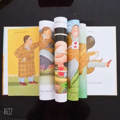 Offestprinting Double Side Art Coated Paper in Ream Package met drukdienst