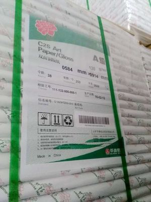 Bondpapier 100 gm-200 gm HuaTai kunstpapier in ream/rolpakket voor coating