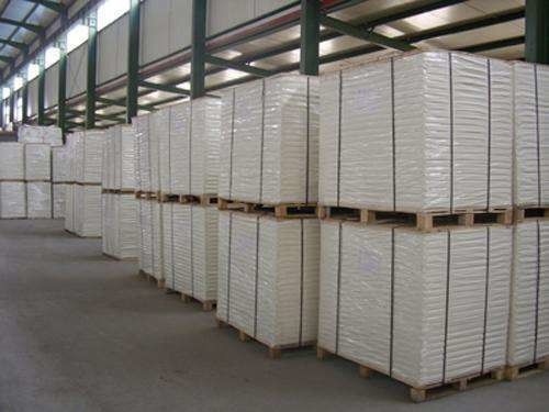 Offsetprinting Compatible Duplex Board Yunjing 60GSM 70GSM 80GSM 90GSM 100GSM 120GSM